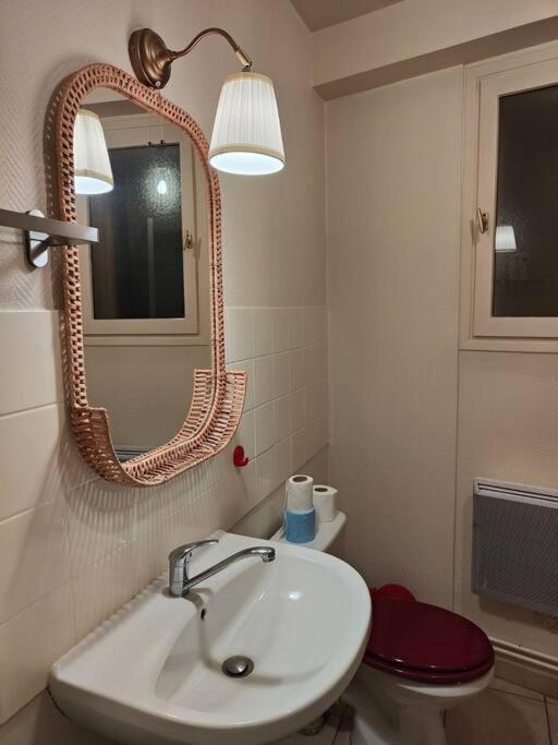 Appartement Gare Hyper Centre Ville 特鲁瓦 外观 照片