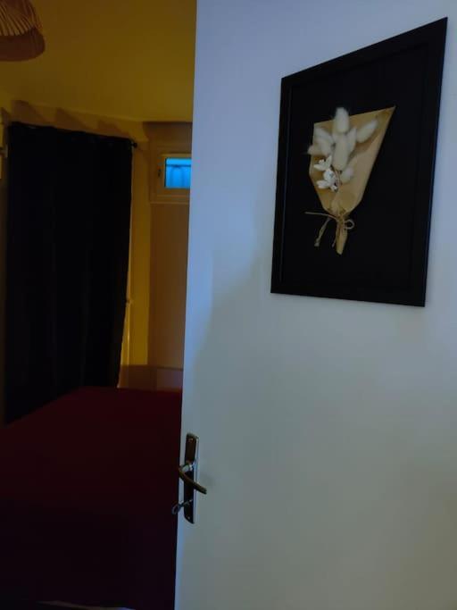 Appartement Gare Hyper Centre Ville 特鲁瓦 外观 照片